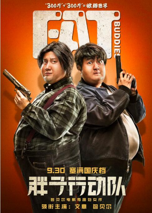 激情五月综合综合久久69